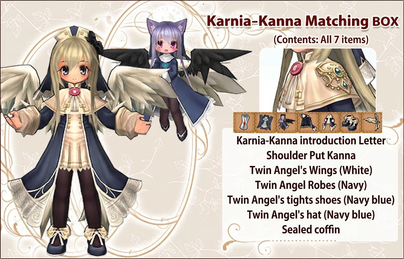 Kamia-Kanna Matching BOX